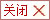 国际导师 / 普通类爱赢电竞专区 /