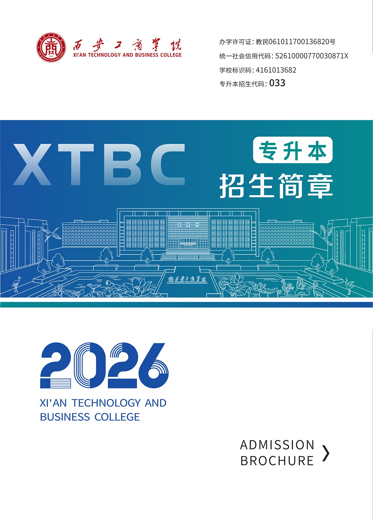 便于对照栏目动态与后续阅读