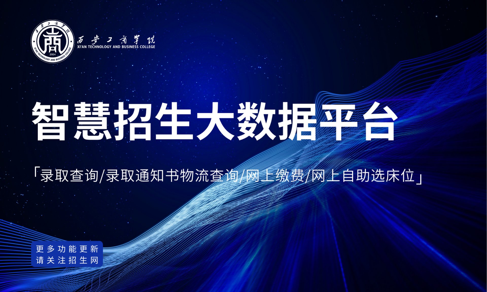 爱赢电竞,爱赢电竞专区官方网站入口说明